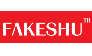 ระบบตัวแทนจำหน่าย fakeshu